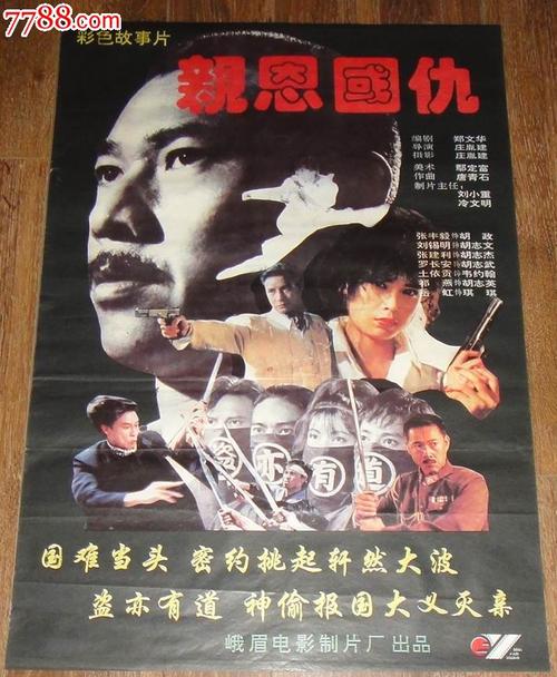 法兰克福音乐和表演艺术学院硕士毕业证